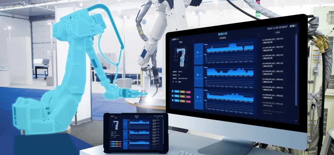 如何搭建“可視化工廠大屏”？知名平板顯示企業軟件開發實踐全解析