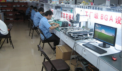 新余惠普HP筆記本電腦維修與售后服務(wù)指南